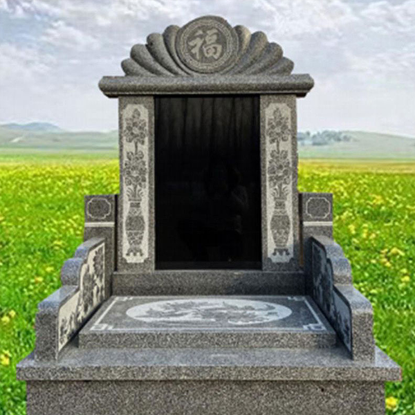 青龙山公墓双人墓